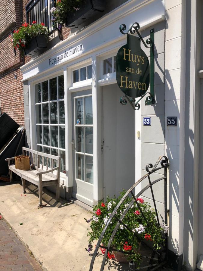 Huys Aan De Haven Hotell Zierikzee Eksteriør bilde